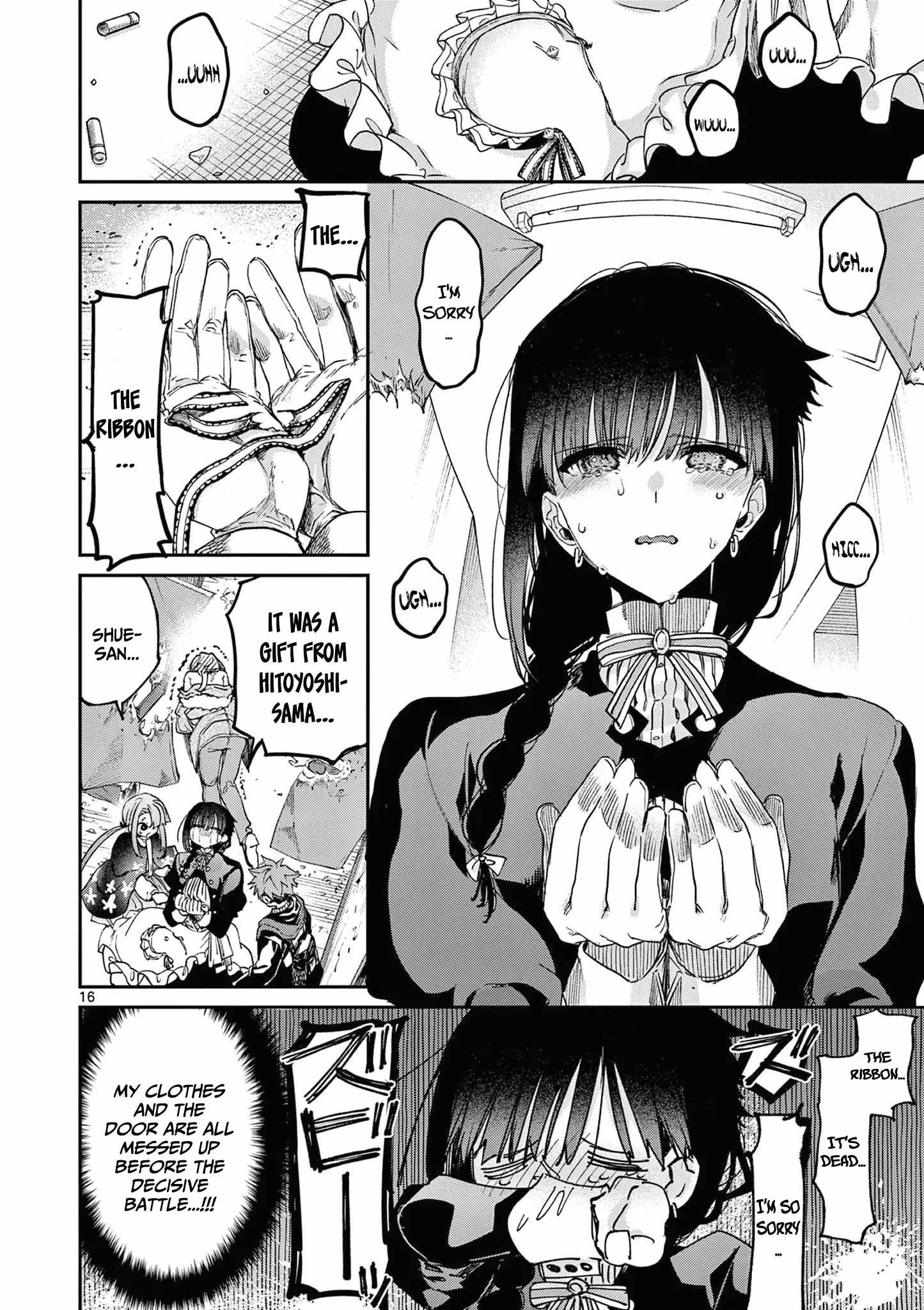 Kimi wa Meido-sama Chapter 55 17